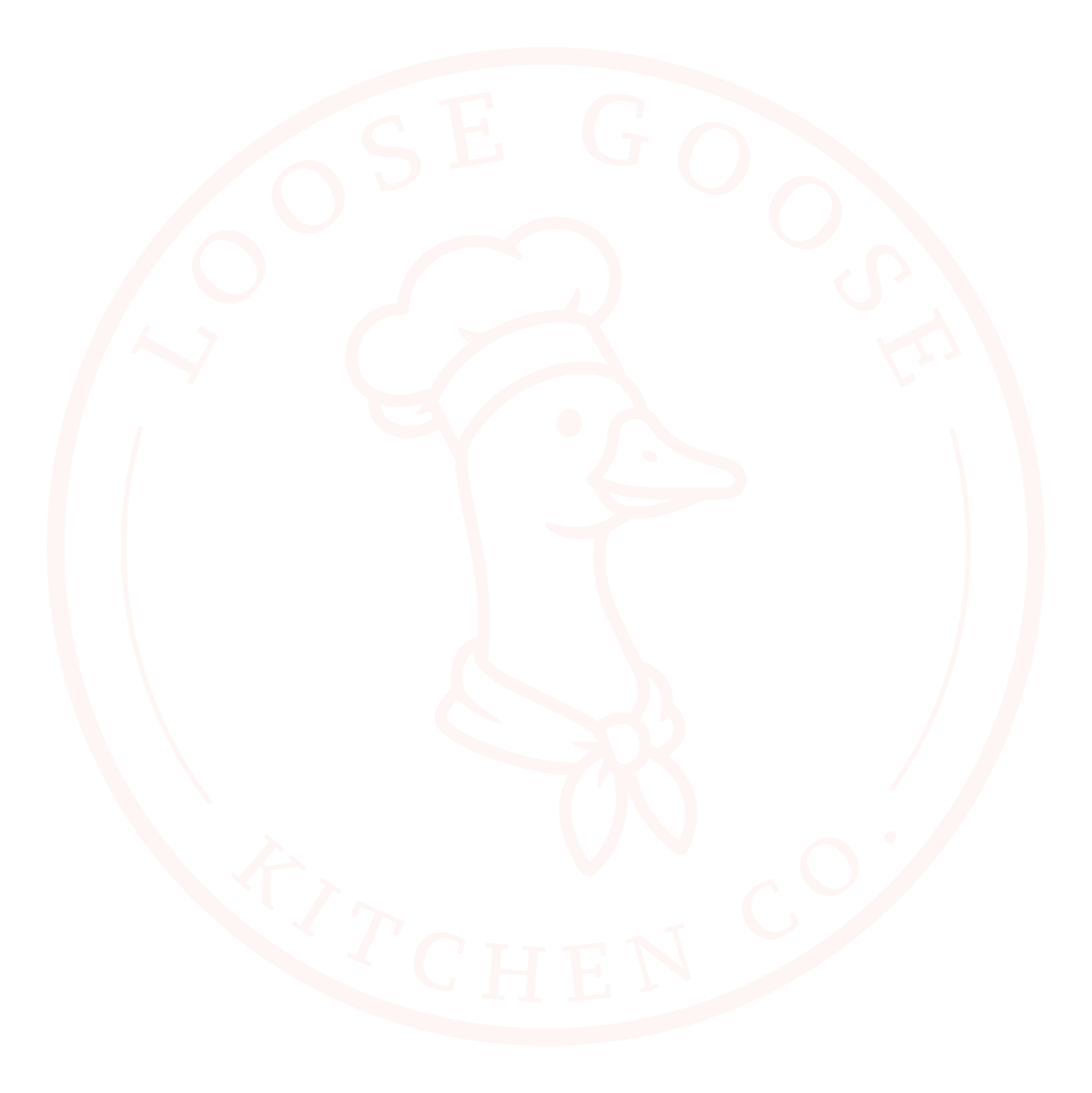 Loose Goose Kitchen Co.